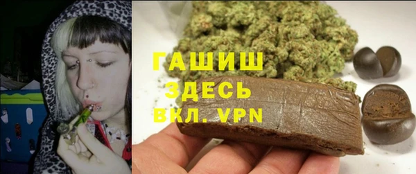 экстази Приозерск