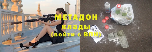 экстази Приозерск