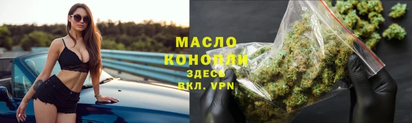 экстази Приозерск