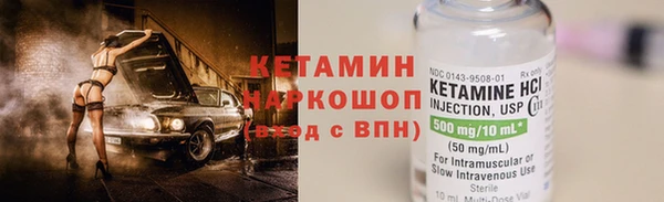 экстази Приозерск
