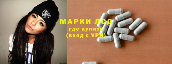 ALPHA-PVP Пролетарск