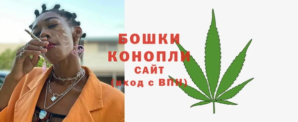 ALPHA-PVP Пролетарск