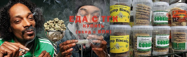экстази Приозерск
