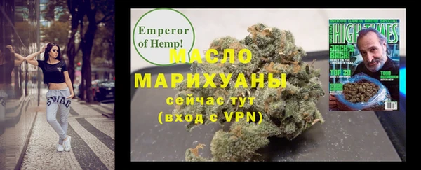 экстази Приозерск