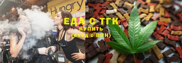 ALPHA-PVP Пролетарск
