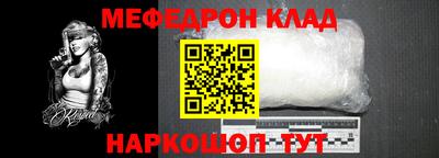 MDMA Апрелевка