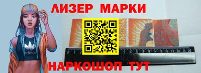 мяу мяу мука Азнакаево