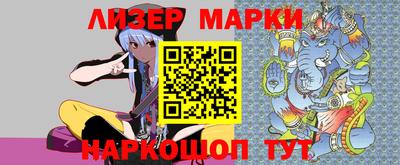 мяу мяу мука Азнакаево