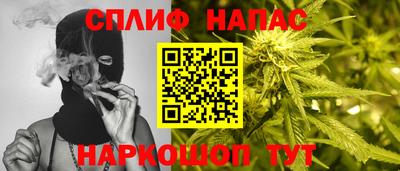 мяу мяу мука Азнакаево