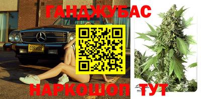 мяу мяу мука Азнакаево