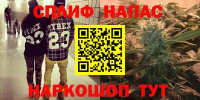 мефедрон мука Аргун