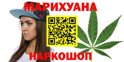 круглые Донецк