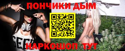 меф Дубна