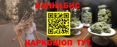 мефедрон мука Аргун