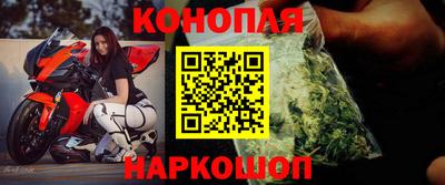 меф Дубна