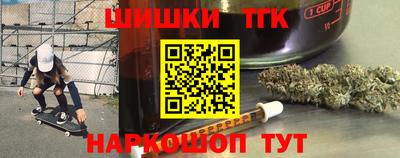 мяу мяу мука Азнакаево