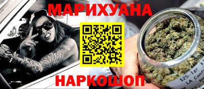бошки Донской