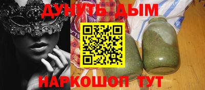 MDMA Апрелевка