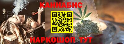 меф Дубна