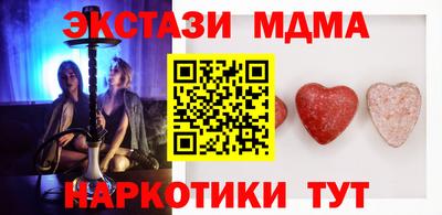 бошки Донской