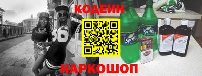 меф Дубна