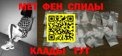 бошки Донской