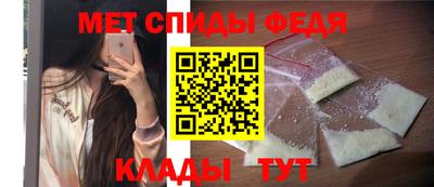 прущие грибы Кимры