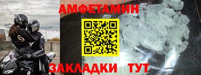 бошки Донской