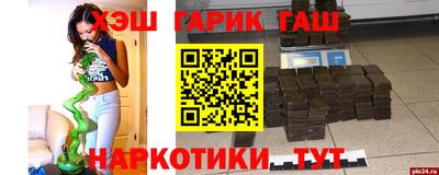 меф Дубна