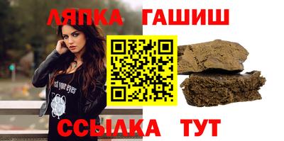 круглые Донецк