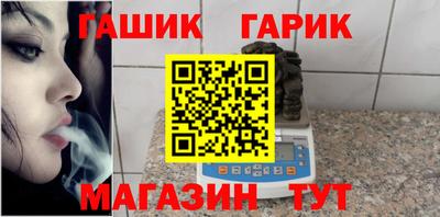 круглые Донецк