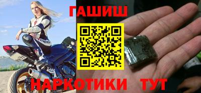 MDMA Апрелевка