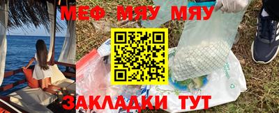 бошки Донской